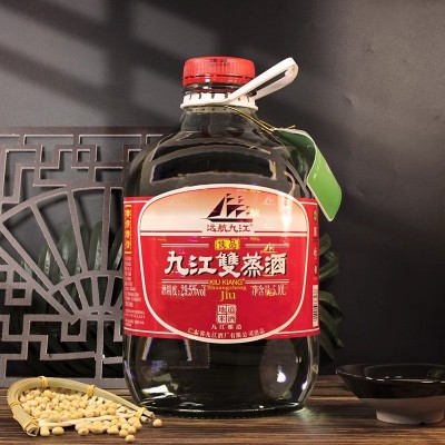 九江双蒸酒广东米酒米制白酒远航九江自酿浸泡青梅果粮食酒2瓶图3