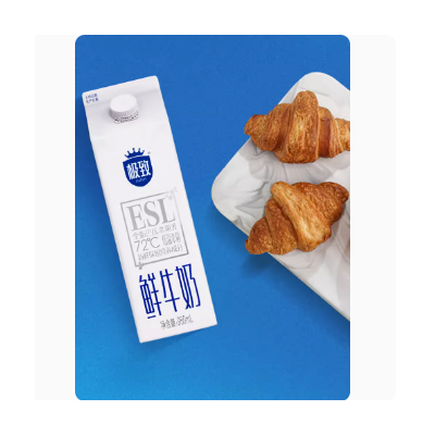 牛奶精品特惠!三元极致ESL鲜牛奶 950ml*2/箱 十箱起更优惠！图4