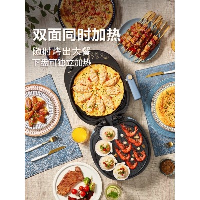 苏泊尔电饼铛家用双面加热加深加大饼档可拆洗深盘烤饼烙饼煎饼锅图2