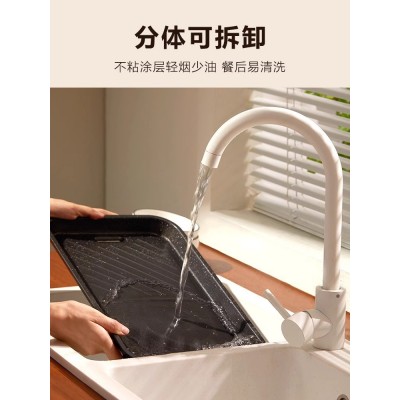 苏泊尔烤肉盘电烤盘电磁炉家用多功能无烟不沾户外烧烤烤串烤肉炉图5