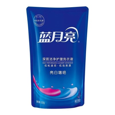 蓝月亮洗衣液4斤套装蓝月亮亮白增艳护理洗衣液超值套装图6