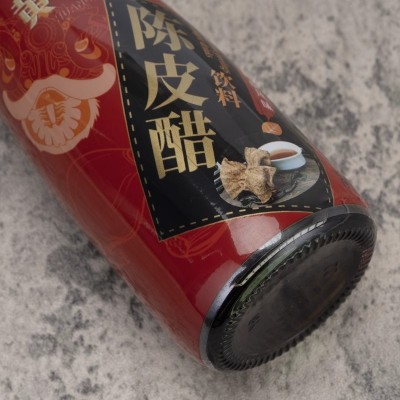 豪园陈皮醋风味休闲饮料248mL*24支整箱装新会陈皮酒水开胃健康醋图3