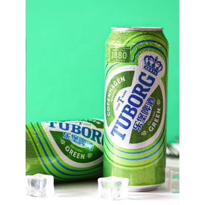 乐堡啤酒500ml*24罐嘉士伯Tuborg啤酒整箱罐听装清爽型拉格小麦图2