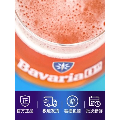 荷兰进口宝华利无醇果味草莓石榴苹果桃子无酒精啤酒5口味330*6瓶组合图2