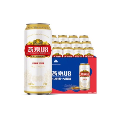 燕京啤酒 燕京小度U8啤酒 500ml*12听整箱装图5