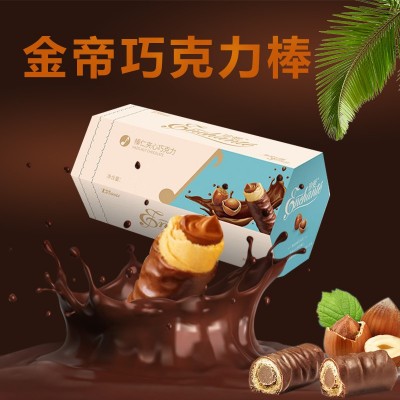 金帝榛仁夹心巧克力棒威化饼干 156g*3盒图2