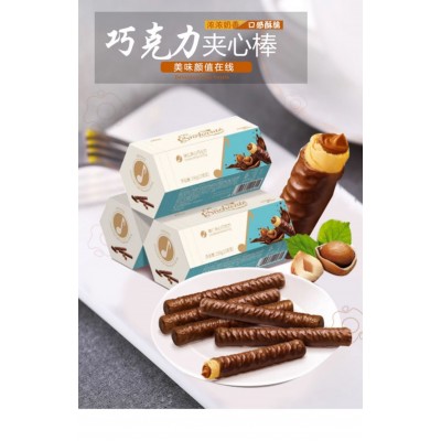 金帝榛仁夹心巧克力棒威化饼干 156g*3盒图4