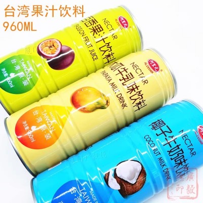 台湾黑松即饮饮料红芭乐仙草蜜百香果芦荟麦茶菠萝960ml*2大瓶果汁图2