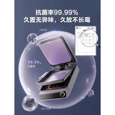 苏泊尔电饼铛聚嗨煎烤机家用双面加热加深加大烙饼锅图3
