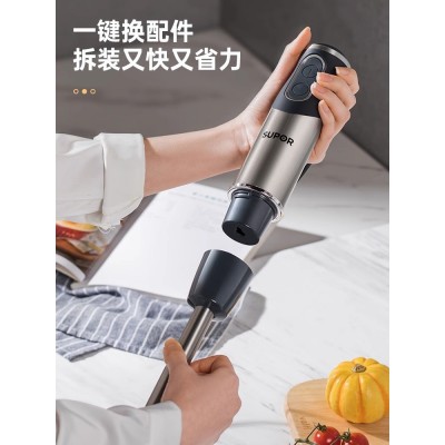 苏泊尔料理棒婴儿辅食搅拌机家用小型多功能自动宝宝手持电动破壁图2