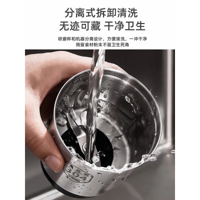 苏泊尔磨粉机研磨机家用超细打粉杯多功能小型电动干磨五谷粉碎器图4