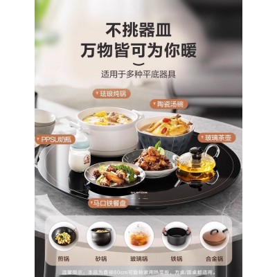 苏泊尔暖菜板多功能餐桌圆桌转盘家用加热电热菜板圆形旋转保温板图4