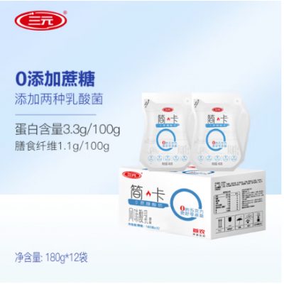 三元简卡0蔗糖爱克林装风味酸乳 180g*12袋 整箱装图2