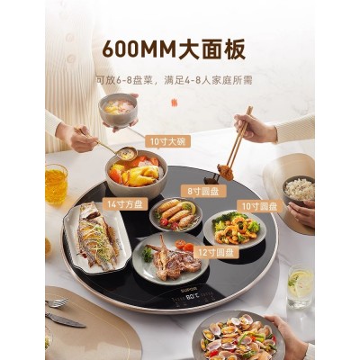苏泊尔暖菜板多功能家用餐桌加热板暖菜板转盘饭菜保温板热菜板图2