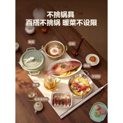 苏泊尔暖菜板折叠式热菜板保温板家用热饭菜加热神器多功能餐桌垫图2