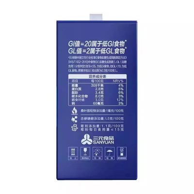 三元益糖平无添加蔗糖酸奶低GI低GL常温风味发酵乳 200g*10瓶 整箱装图6
