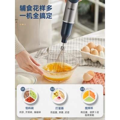 苏泊尔料理棒电动手持小型家用多功能婴儿宝宝辅食机搅拌机料理机图3