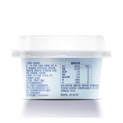 三元 益菌多复合益生菌原味杯装风味发酵乳 酸牛奶 100g*3杯*12排 整箱装图2
