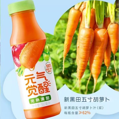 统一元气觉醒100%清甜nfc橙汁葡萄汁300ml*12整箱0脂果汁网红饮料图5