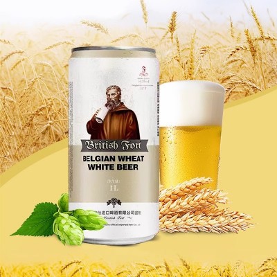 【天天特卖】英伦堡精酿比利时11°小麦白啤1L*1罐醇正清爽冰啤酒图3