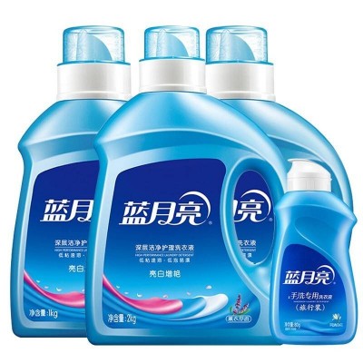 蓝月亮洗衣液套装蓝月亮薰衣草洁净洗衣液2kg +洗衣液1kg*2图2