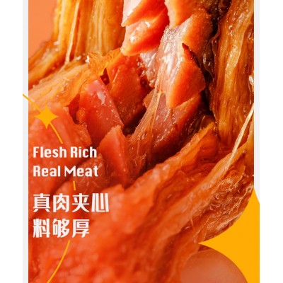 王小卤卤香味鸡肉豆堡 120g*10袋 整箱装图4
