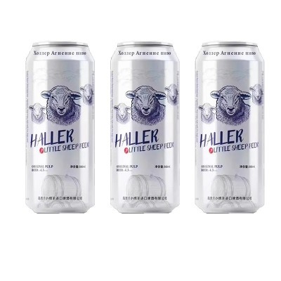 俄罗斯哈勒小绵羊啤酒500ml*12罐/箱 国产 新日期【泡沫箱发货】图2