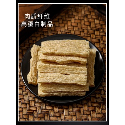 素蟹棒 500g*5袋 整箱装图2