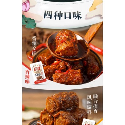 祖名香逗卷素肉辣条豆腐干 25g*20包 整箱装图4