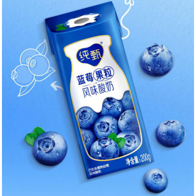 蒙牛纯甄蓝莓果粒风味酸奶 200g*10盒整箱；有果粒的好酸奶图2