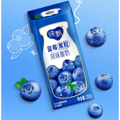 蒙牛纯甄蓝莓果粒风味酸奶有果粒的好酸奶  200g*10盒 整箱装（十箱起订）图2