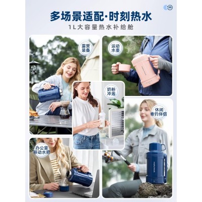 摩飞电热杯便携烧水杯旅行热水壶加热杯电炖杯保温杯办公室烧水壶图5