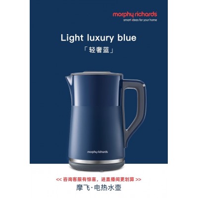 摩飞烧水壶家用智能电热水壶一体不锈钢电水壶全自动恒温电热水壶图3