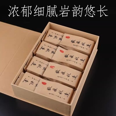 正岩慧苑坑百年老枞水仙吴三地书法手写私房茶叶品鉴礼盒装46.5/8g图4