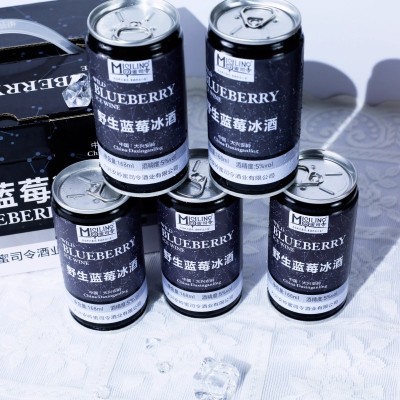 大兴安岭冰酒葡萄野生蓝莓酒果酒小罐装女士低度微醺甜酒6瓶装图3