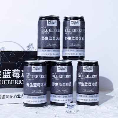 大兴安岭冰酒葡萄野生蓝莓酒果酒小罐装女士低度微醺甜酒6瓶装图4