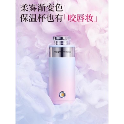 摩飞便携暖手杯新款usb随身暖手宝冬季暖手女生高颜值口红温水杯图2