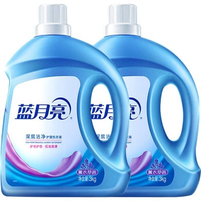 蓝月亮深层洁净护理洗衣液3kgx2瓶装手洗机洗洗衣液(薰衣草）图2