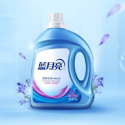 蓝月亮深层洁净护理洗衣液3kgx2瓶装手洗机洗洗衣液(薰衣草）图3