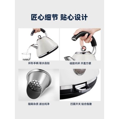 摩飞电热水壶MR7456A 电烧水壶家用英伦品质电热水壶不锈钢烧水壶图6