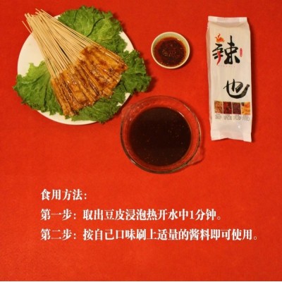 辣也一豆千磨麻辣豆皮串 50串*6袋图4