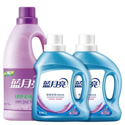 蓝月亮薰衣草洁净洗衣液1kg*2+柔顺剂薰衣草香2kg图2