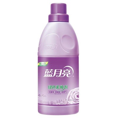 蓝月亮洗衣液衣服柔顺剂超值套装薰衣草洁净洗衣液1kgx2瓶+熏柔顺500g图4