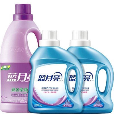蓝月亮洗衣液衣服柔顺剂超值套装薰衣草洁净洗衣液1kgx2瓶+熏柔顺500g图2