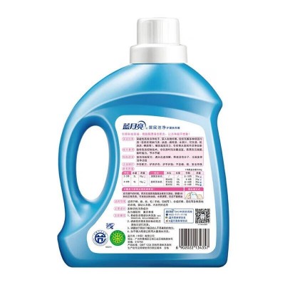 蓝月亮16斤洗衣组合:洁净薰瓶2kg* 2+洁净薰1kg袋*4图4