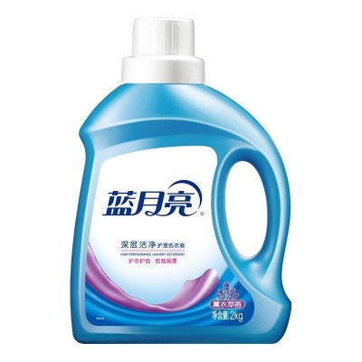 蓝月亮16斤洗衣组合:洁净薰瓶2kg* 2+洁净薰1kg袋*4图6