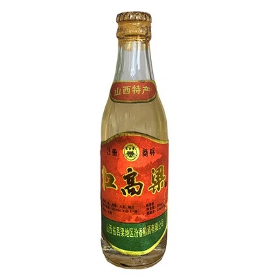 红高粱酒53度白酒山西陈年老酒80年代纯粮食清香型整箱装收藏送礼图4