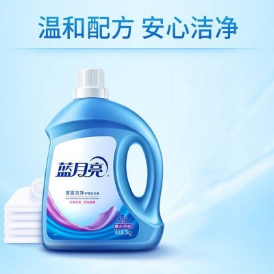 蓝月亮洗衣液全瓶14斤机洗套装3kg+2kg+1kgx2薰衣草香家庭套图5