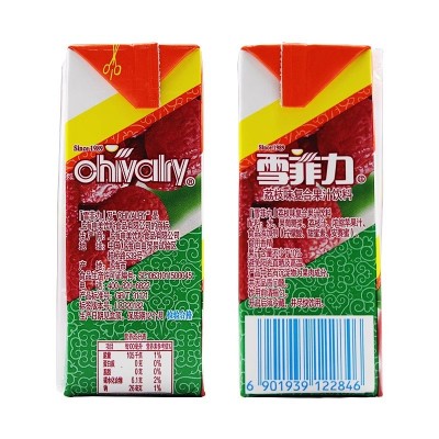可口可乐雪菲力荔枝汁果味果汁饮料饮品250ml*24盒整箱0脂荔枝味图3
