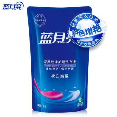 蓝月亮洗衣液袋装亮白增艳1kg (自然清香)图3